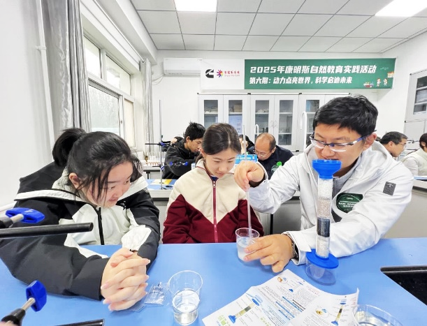 image9.png image9.png